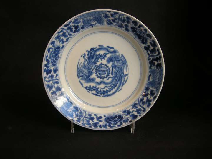 Small dish "blue and white" decorated with two phoenix - Kangxi period